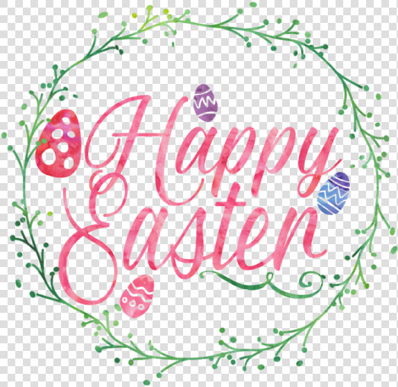 Happy Easter Png Egg   Happy Easter Png File  Transparent PngTransparent PNG