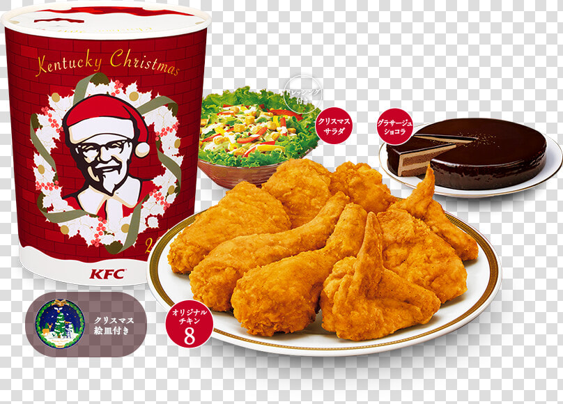 Photo：kfc Official Website   Kfc Christmas Party  HD Png DownloadTransparent PNG