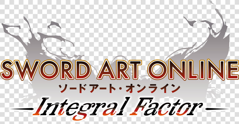 Sword Art Online Logo Download   Sword Art Online Integral Factor Logo  HD Png DownloadTransparent PNG