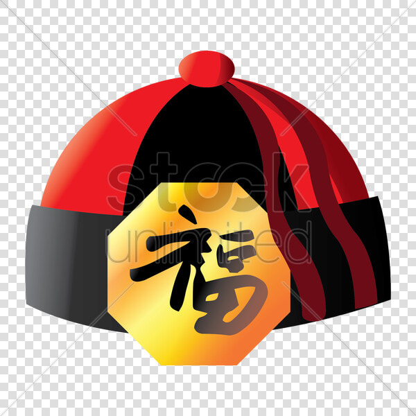 Download Chinese New Year Hat Vector Clipart Chinese   Chinese New Year Hat Clipart  HD Png DownloadTransparent PNG