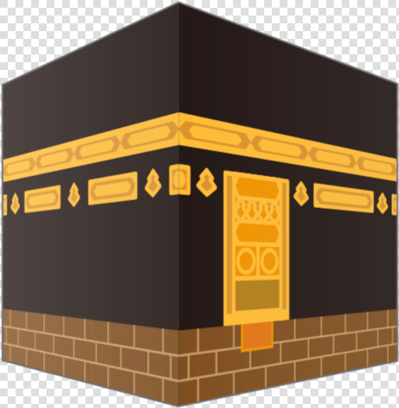  kaba  mecca  makkah  islamic  ksa  islam  peacefulness   Mecca Png  Transparent PngTransparent PNG