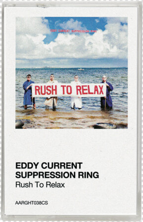 Eddy Current Suppression Ring  HD Png DownloadTransparent PNG