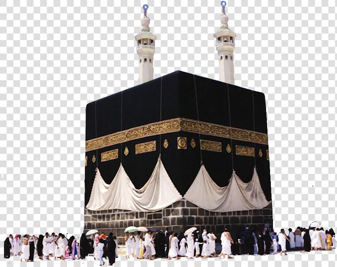 Hajj Png High quality Image   Kaaba Png  Transparent PngTransparent PNG