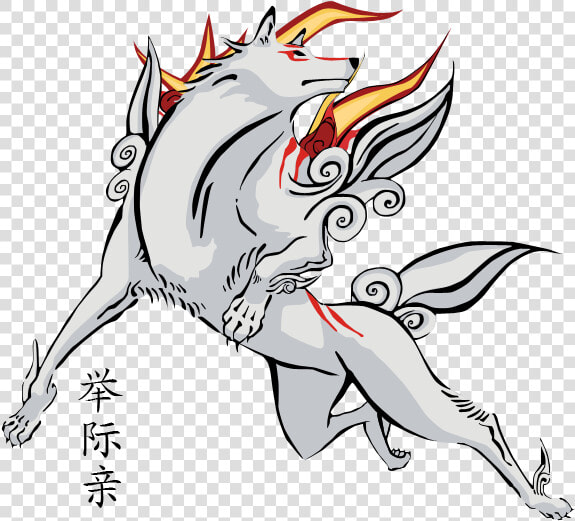 Okami Png  Transparent PngTransparent PNG