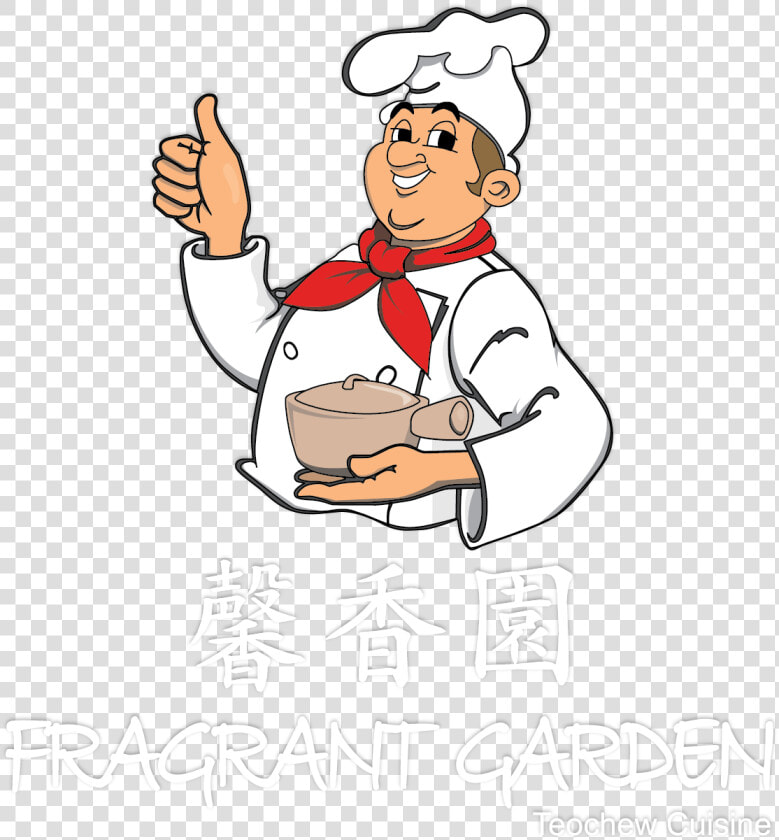 Catering Clipart Cook Chinese  HD Png DownloadTransparent PNG