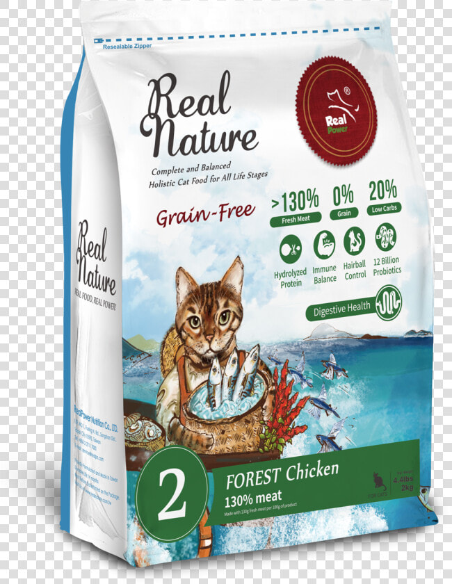 Real Nature No 3 Ocean Salmon Cat Dry Food For All  HD Png DownloadTransparent PNG