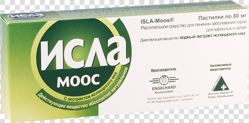 Isla moos   Png Download   Engelhard Arzneimittel  Transparent PngTransparent PNG