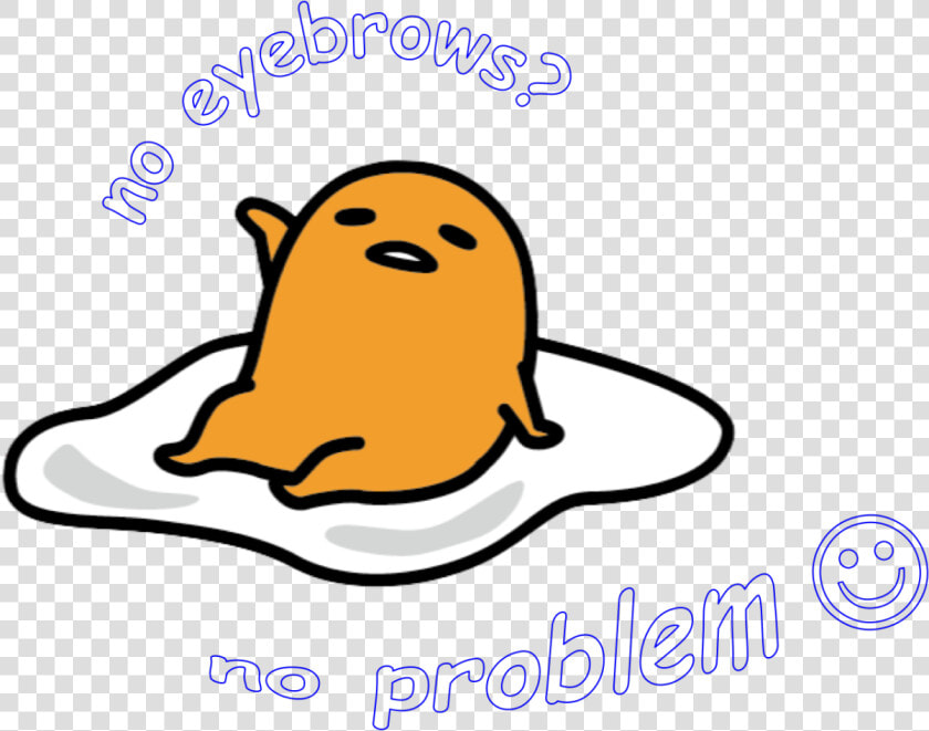 Com Wordart Png Transparent Gudetama You Do You   Gudetama Transparent Hd  Png DownloadTransparent PNG