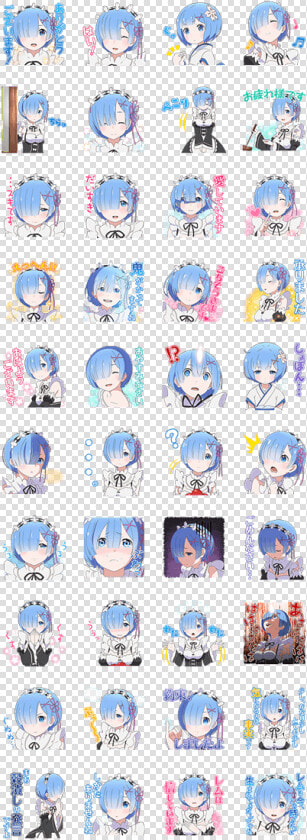 Zero Rem Special Stickers   Re Zero Rem Stickers  HD Png DownloadTransparent PNG