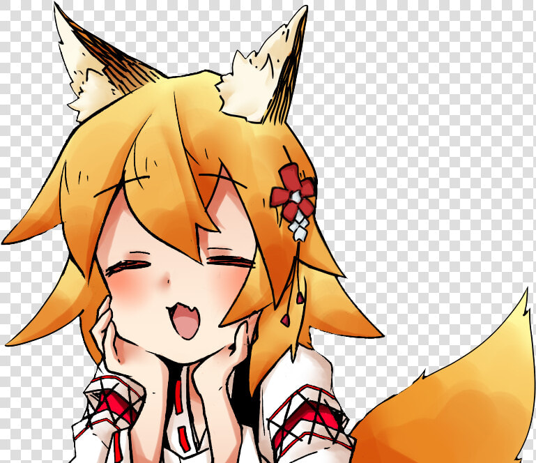 Sewayaki Kitsune No Senko San Transparent  HD Png DownloadTransparent PNG