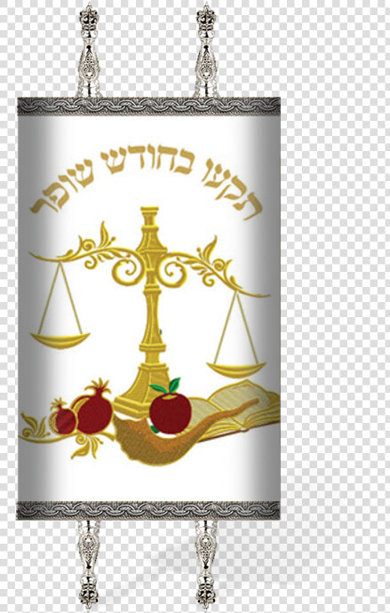 Holiday Symbols Torah Mantel   Illustration  HD Png DownloadTransparent PNG