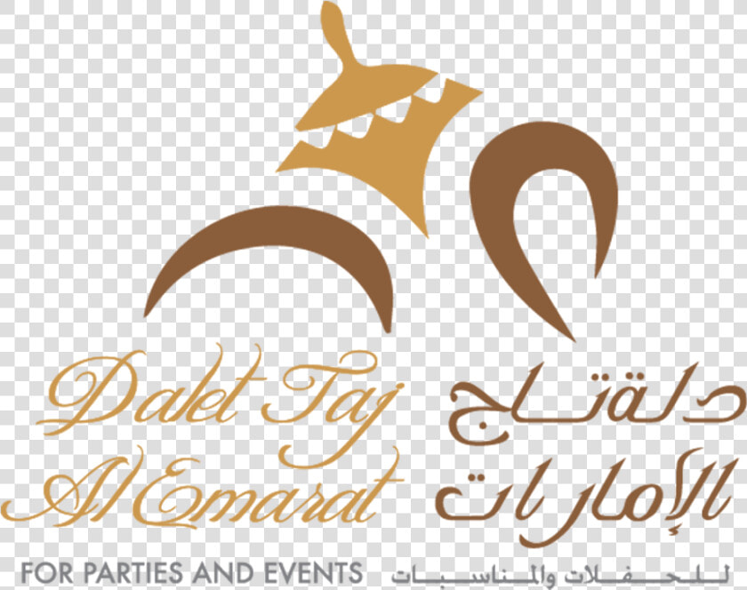 Dalet Taj Logo   دلة لوجو  HD Png DownloadTransparent PNG