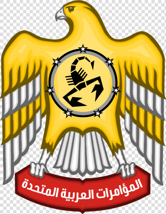 Emblem symbol logo   United Arab Emirates  HD Png DownloadTransparent PNG