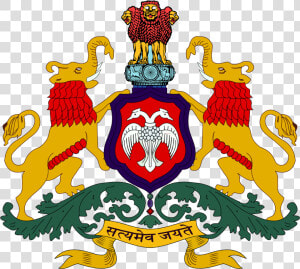 Karnataka Govt Logo Png  Transparent Png