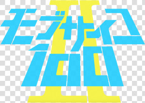 “official Mob Psycho 100 Season 2 Logo ”   Png Download   Mob Psycho 100 Logo Transparent  Png Download