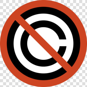 File Nocopyright Svg Wikimedia Commons   Thou Shalt Not Copy Or Use Proprietary Software For  HD Png Download