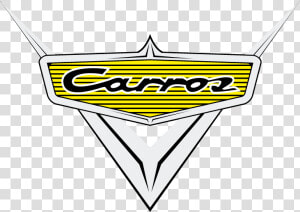 Carros Png   Png Download  Transparent Png