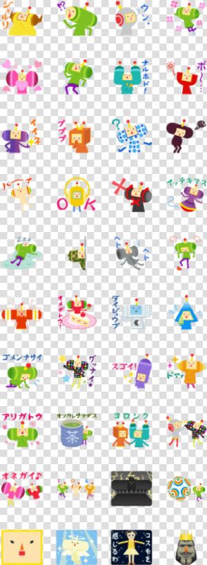 Katamari Damacy Cosmiceverydaysticker  HD Png Download