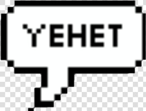  yheet  pixel  text  speech  bubble  grunge  icon  overlay   Yeet Speech Bubble  HD Png Download