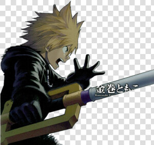 Kingdom Hearts Toon Roxas  HD Png Download