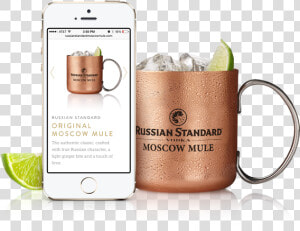 Russian Standard Moscow Mule Can  HD Png Download