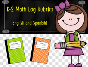 Royalty Free Download Elementary School Spanish Resources   Cartoon  HD Png Download