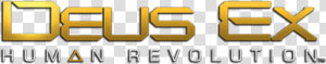 Deus Ex Logo Png  Transparent Png