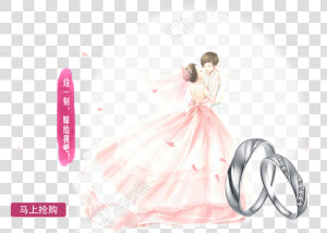 Drawn Wedding Married Couple  HD Png Download