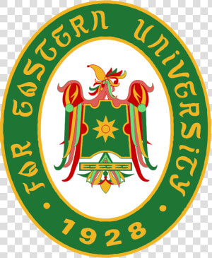 Far Eastern University Logo  HD Png Download