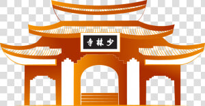 Transparent Temple Clipart   Kung Fu Temple Png  Png Download