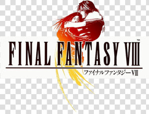 Transparent Final Fantasy Iv Logo Png   Logo Final Fantasy Viii  Png Download