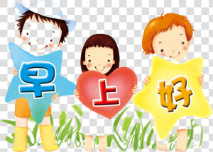 Good Morning Cartoon Boy Toddler Transparent Png   อรุณ สวัสดิ์ ภาษา จีน  Png Download