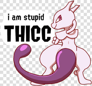 Kid Thicc  HD Png Download