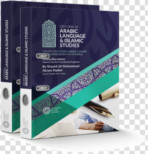 Diploma In Arabic Language  amp  Islamic Studies   Islamic Arabic Books Cover Design  HD Png Download