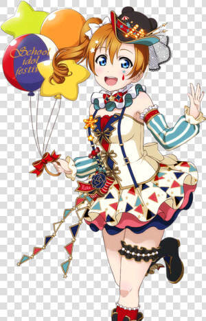 Image Download Cards Honoka Kosaka Sr Llsif En Idolized   Love Live Circus Honoka  HD Png Download