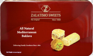 Baklava Png  Transparent Png