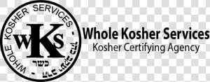 Whole Kosher Logo   Logo Whole Kosher Services  HD Png Download