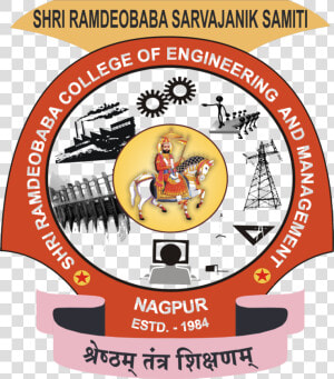 Amritsar College Of Engineering  amp  Technology  HD Png Download