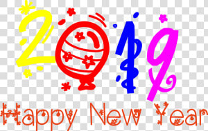 Happy New Year Thin Text Transparent Png   Happy New Years Text Transparent  Png Download