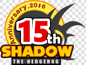 Shadow The Hedgehog 15th Anniversary  HD Png Download