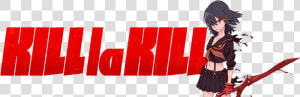 Kill La Kill Logo   Kill La Kill The Game If Logo  HD Png Download