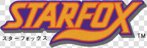 Star Fox Logo Png Download   Star Fox Snes Logo  Transparent Png