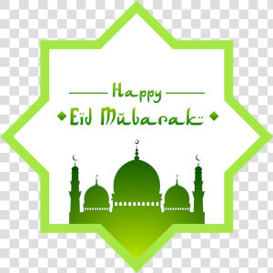 Happy Eid Mubarak   Happy Eid Mubarak Png  Transparent Png