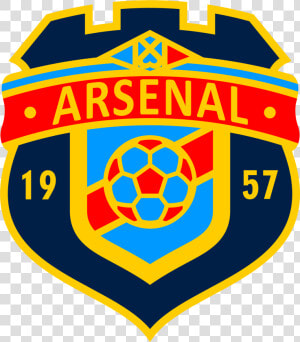 Arsenal De Sarandi Logo  HD Png Download