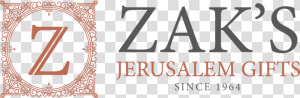 Zak S Jerusalem Gifts Width   Tan  HD Png Download