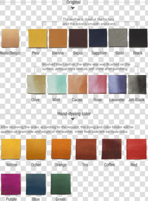 Leather Options   Colorfulness   Eye Shadow  HD Png Download