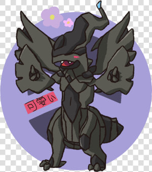 Zekrom Png  Transparent Png