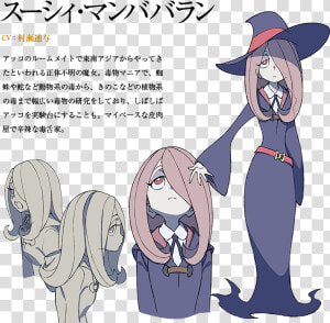 Sucy   My Little Witch Academia Characters  HD Png Download