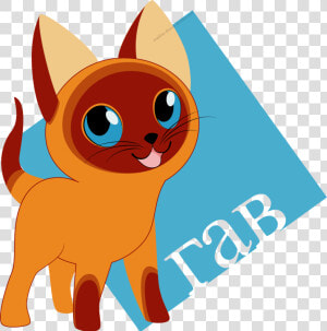 Such A Cute Kitten  I Love Him   Cartoon  HD Png Download