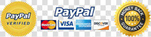 Paypal Verified Png   Paypal Verified Logo Png  Transparent Png